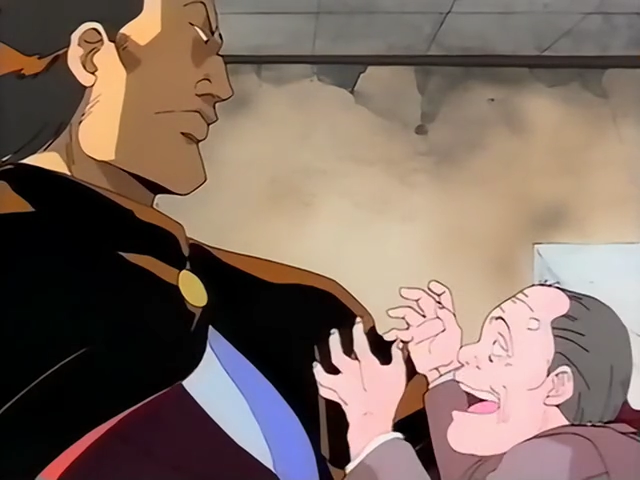 Último Profesor (AnimeHD)